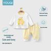 Youqi Autumn 2026 Baby Girl Set: Sweet and Stylish Spring/Autumn Outfit