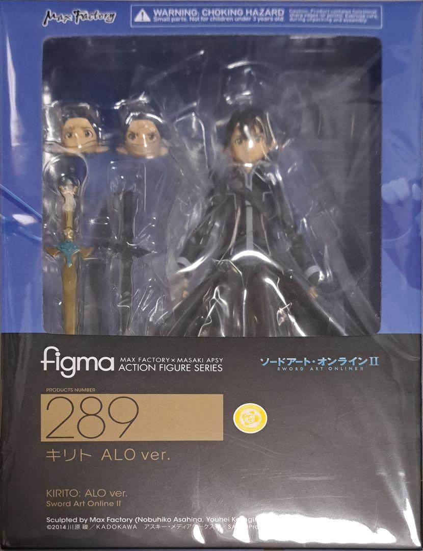 

[USED] Figma289 Kirito ALO ver.