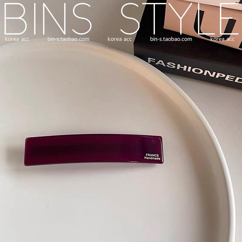 

Корейский простой стиль однотонная черепаховая заколка-зажим для волос