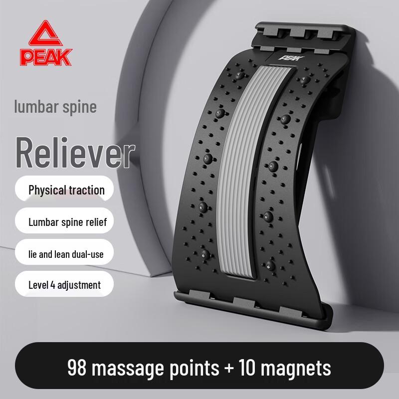 Lumbar Spine Stretcher and Massager