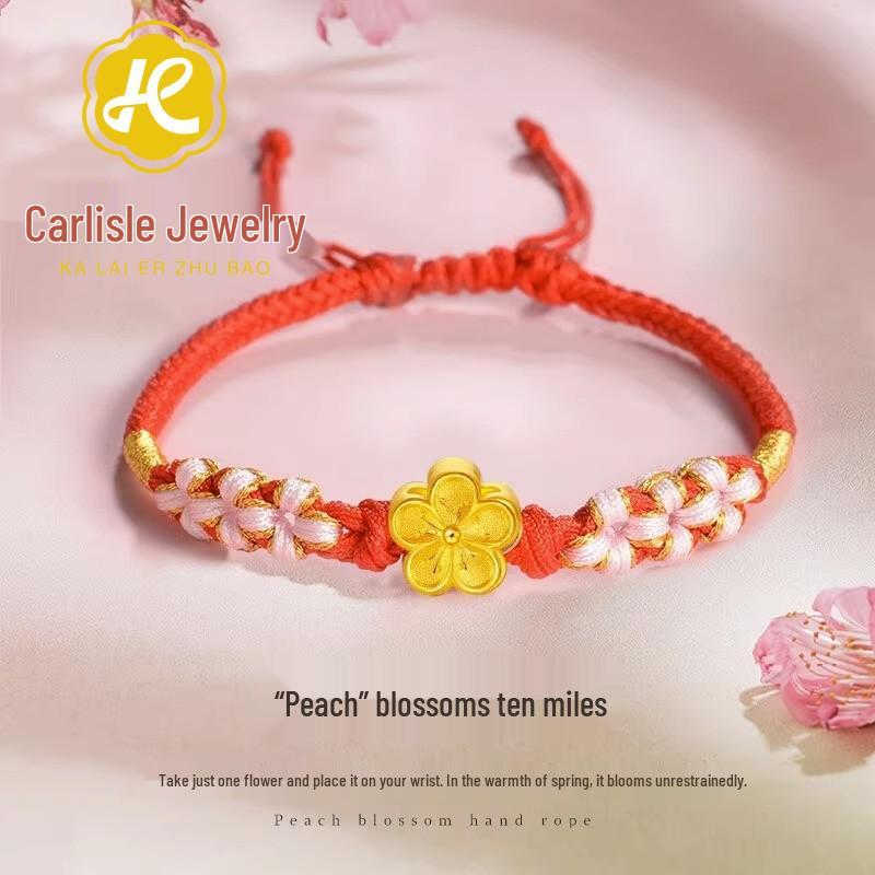 999 Pure Gold Peach Blossom Bracelet with 3D Hard Gold Luck Bead and Cherry Blossom Red Hand Rope