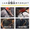 [Clove Cube] Saxophone Strap Harness, Double Shoulder Strap, Reduces Strain and Fatigue, Compatible with Alto, Tenor, Baritone, and Soprano Saxophones