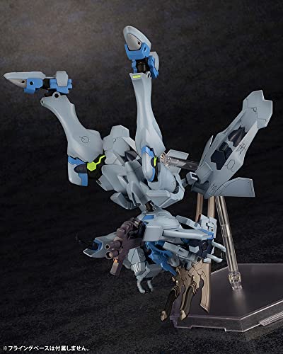 Muv-Luv Alternative Fubuki Non-Scale Plastic Model Kit KP622, Approximately 180mm Tall