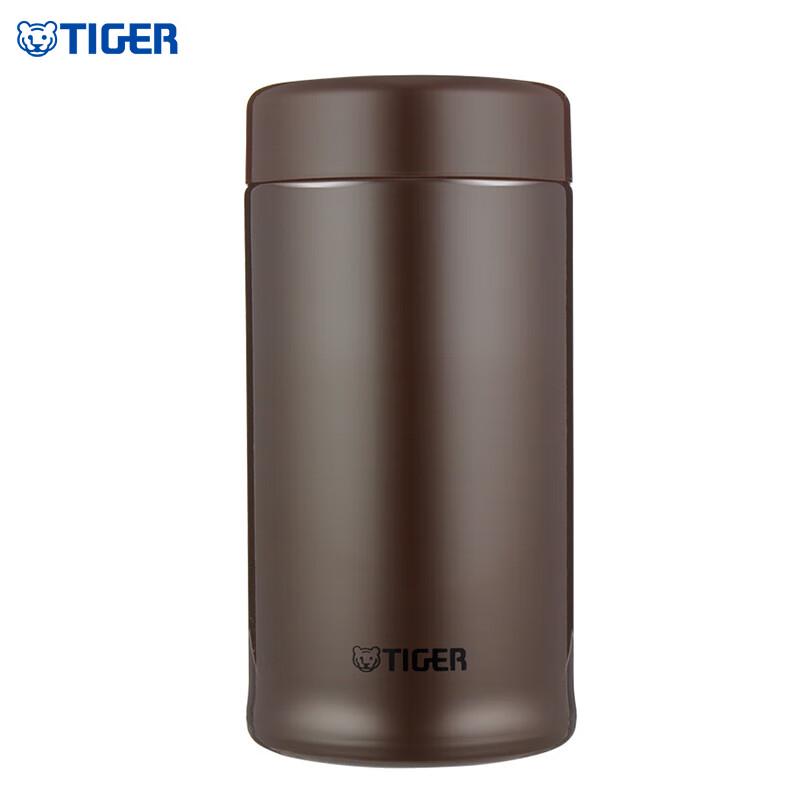 Tiger Thermal Mug 360ml