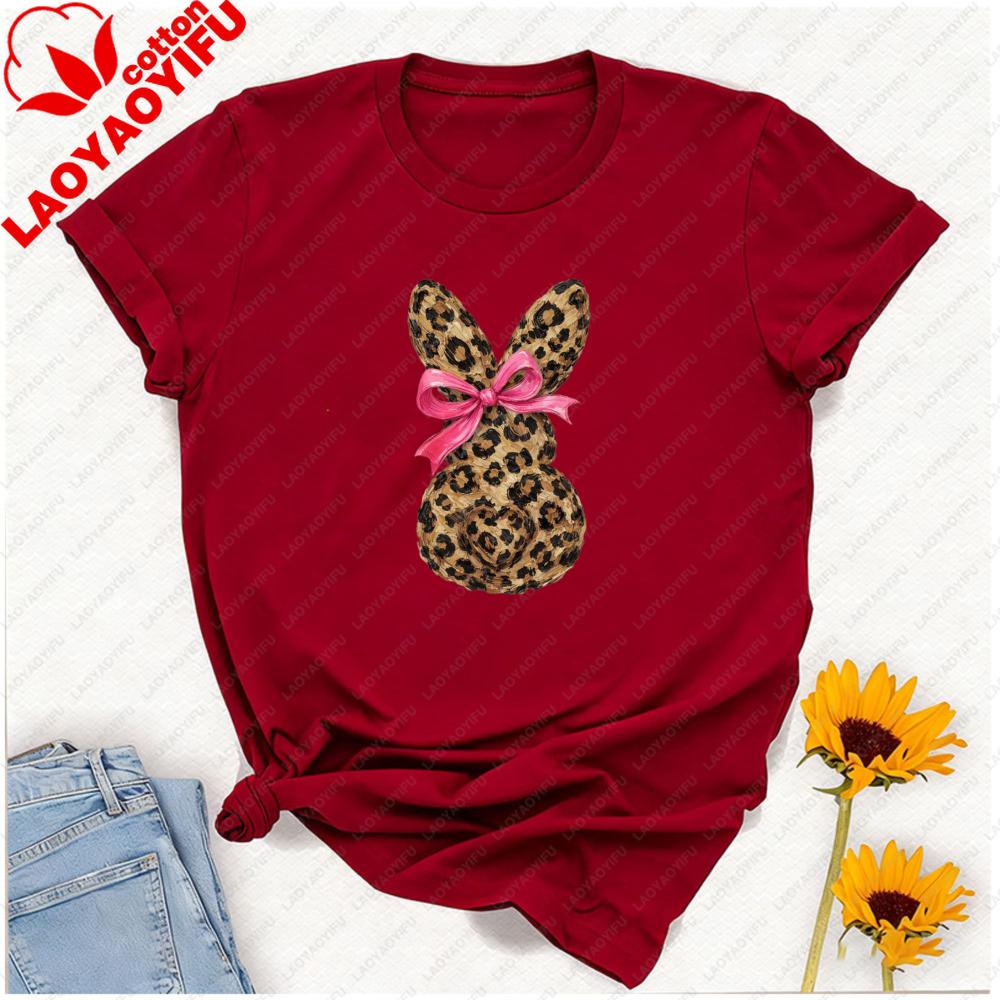 Leopard Bunny Girly Easter Shirt Easter Bunny Sweater Holiday Animal Print TShirt Leopard Print Lover Sweatshirt Unisex Clothes