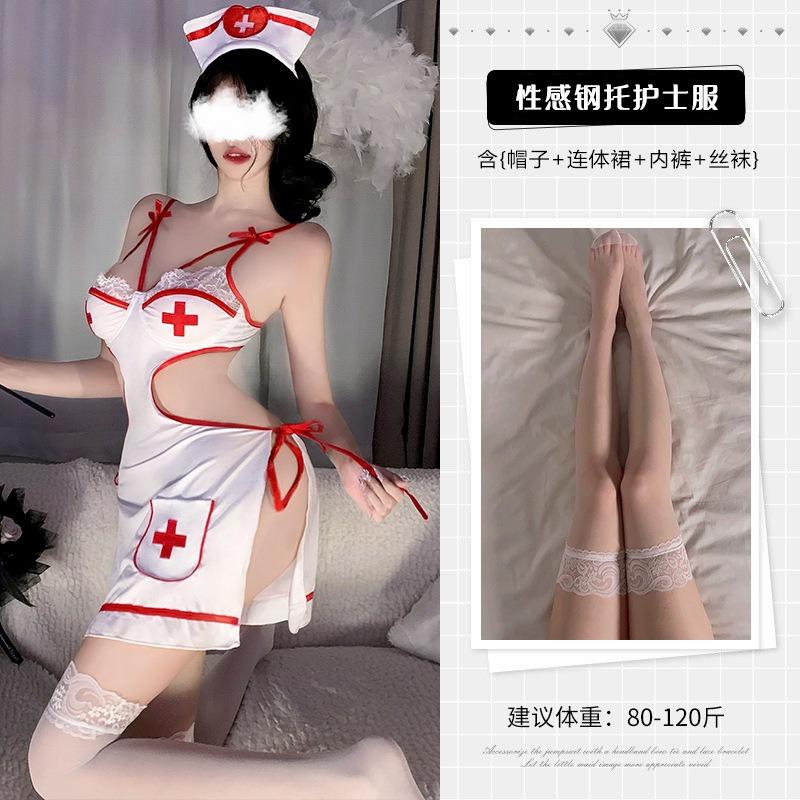 Sexy Lace Seduction Uniform Lingerie Nurse Suit
