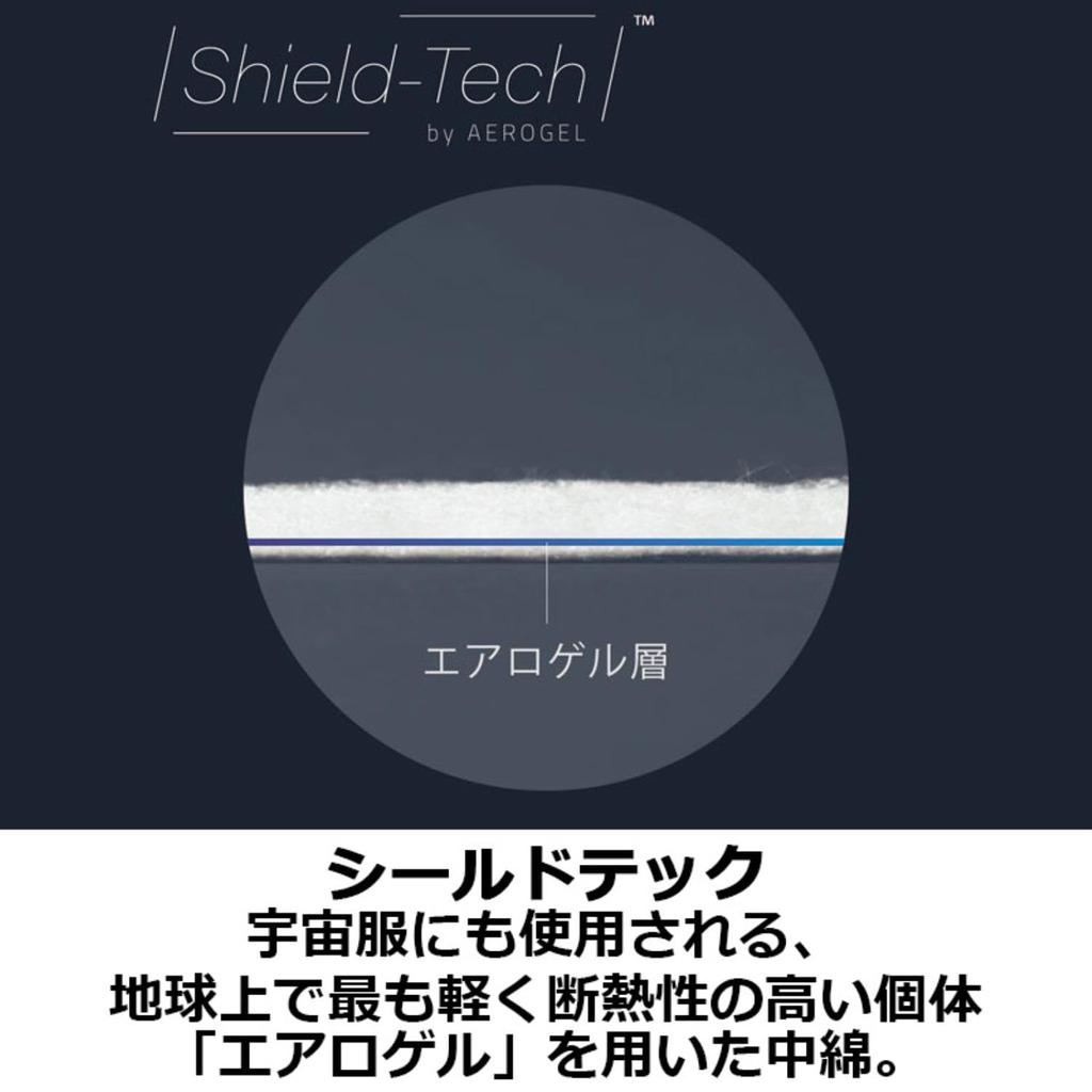 Work Pants VE2060 Lower Black [Midori Anzen]