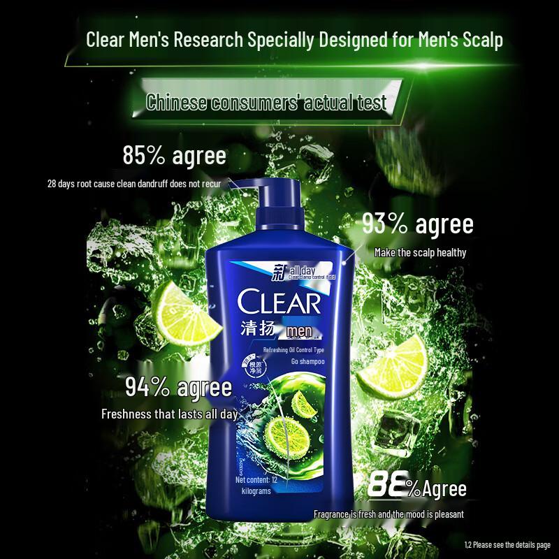 Clear Scalp Care Anti-Dandruff Shampoo