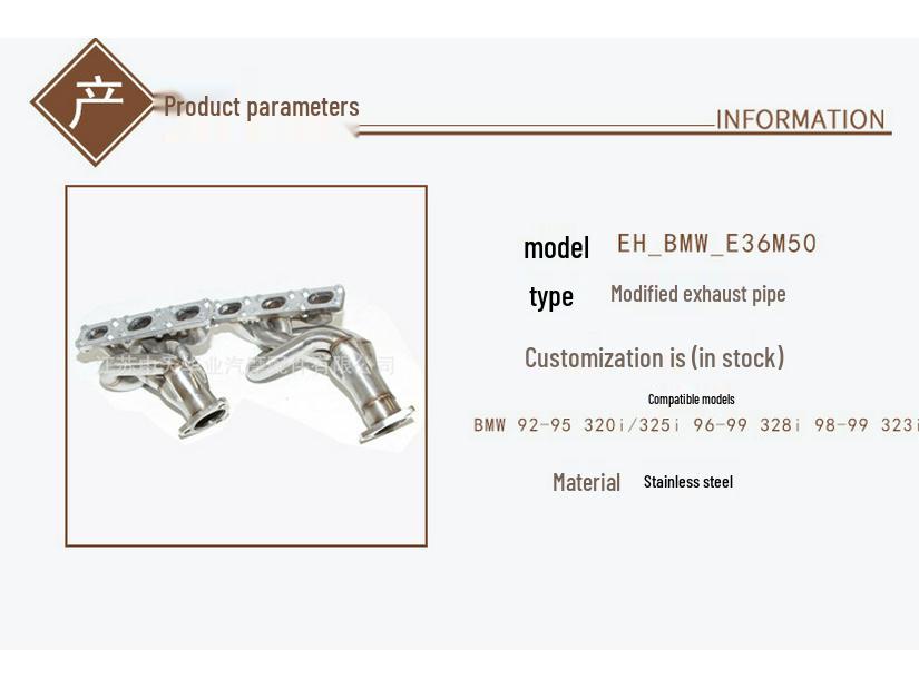 Compatible Exhaust Manifold for BMW 320i/325i (92-95), 328i (96-99), 323i (98-99)