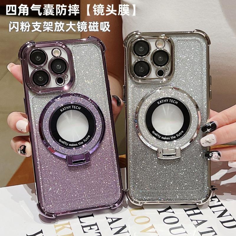 Glitter Magnetic Shockproof Phone Case With Invisible Stand For Apple Iphone