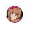 The Rising of the Shield Hero Season 4 Raphtalia Scene Photo Glitter Can Badge Set of 3