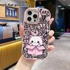 Phone Case: 2D Flat Design Suitable for iPhone 18 17 16 15 14 13 Pro Protective Case, Couple Style, Pink and White Kitten, Christmas and Halloween Gif