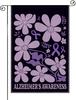 Alzheimer's Awareness Garden Ag, Double Sided Home Yard Outdoor Indoor Decor Banner, Support Alzheimer Recovery Memori UUL EEZ