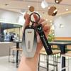 Ji Yue 01 Key Case 2023: Premium Metal Shell NFC Car Accessory
