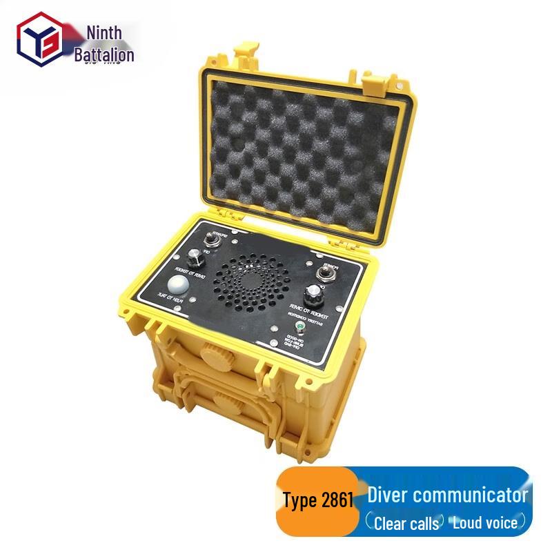 Jiuying Professional Diving Intercom System