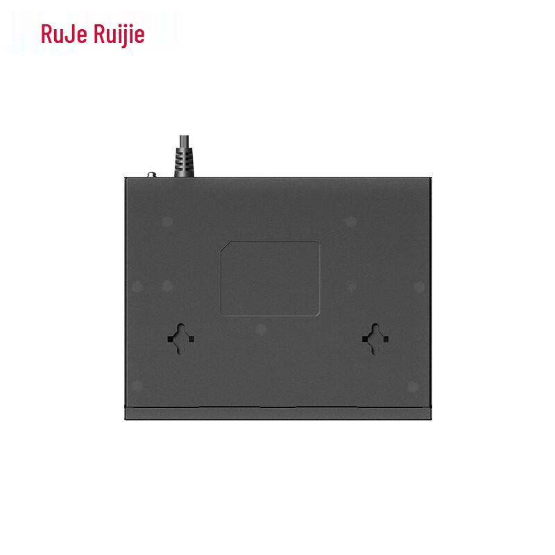 Ruijie 10-Port Gigabit PoE Überwachungsschalter