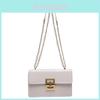 Pu Small Square Bag For Women With Chain Strap And Street Style Design For Daily Use