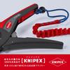 Knipex PreciStrip 16 Automatic Cable Stripper with Adjustable Cutting Edges (1252-195SB)