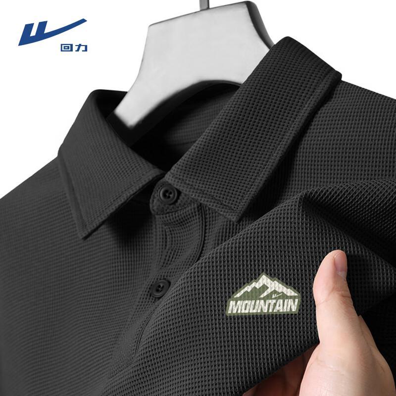 Warrior Men's Waffle Knit Polo Shirt