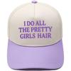 I DO ALL Fun Embroidery Color Matching Truck Driver Baseball Cap Men's and Women's Casual Shade Dad Hat