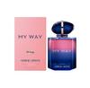 Armani My Way Le Parfum Parfum Refillable