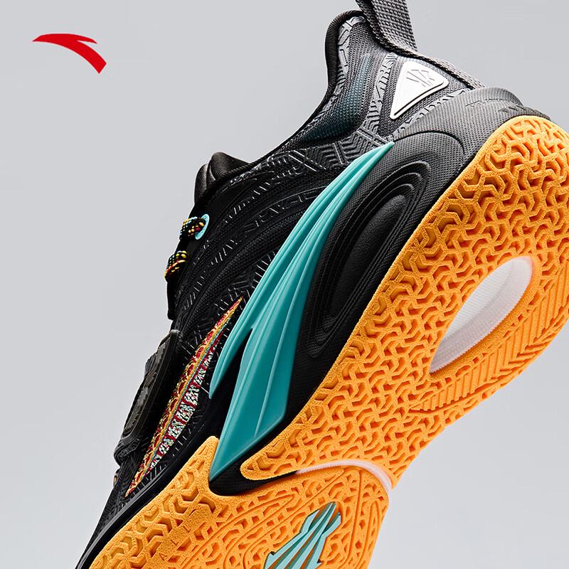 Anta Scarpe da Basket da Uomo KAI 1 Kyrie Irving
