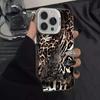 Handyhülle mit Schlangenmuster und Leopardenprint für Apple XS/78, 13, 14, 15, 16, 17 Pro Max - Premium & Trendy.