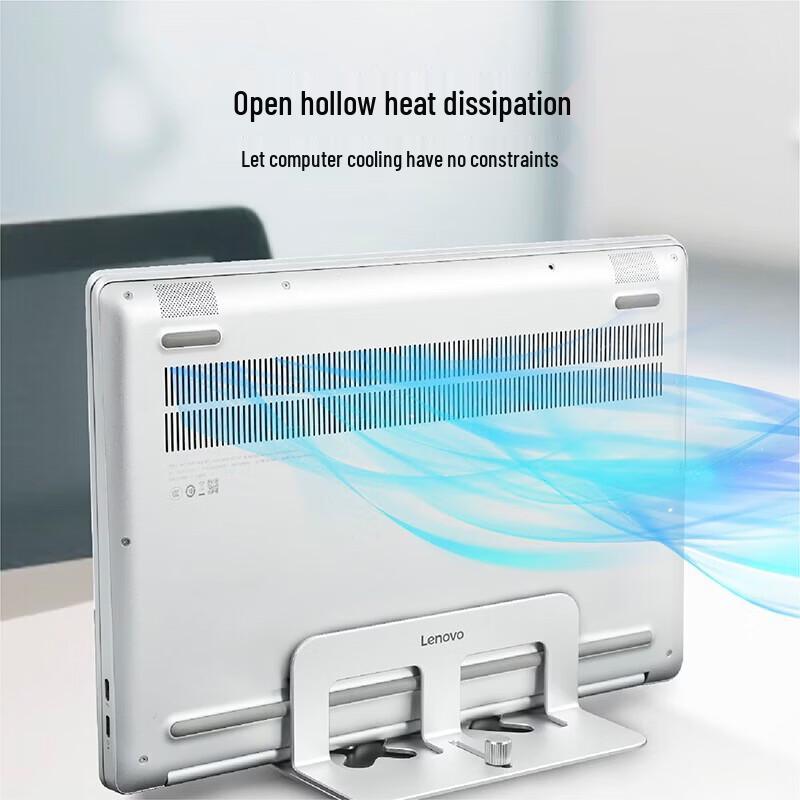 Lenovo Xiaoxin L5 Vertical Aluminum Laptop Stand
