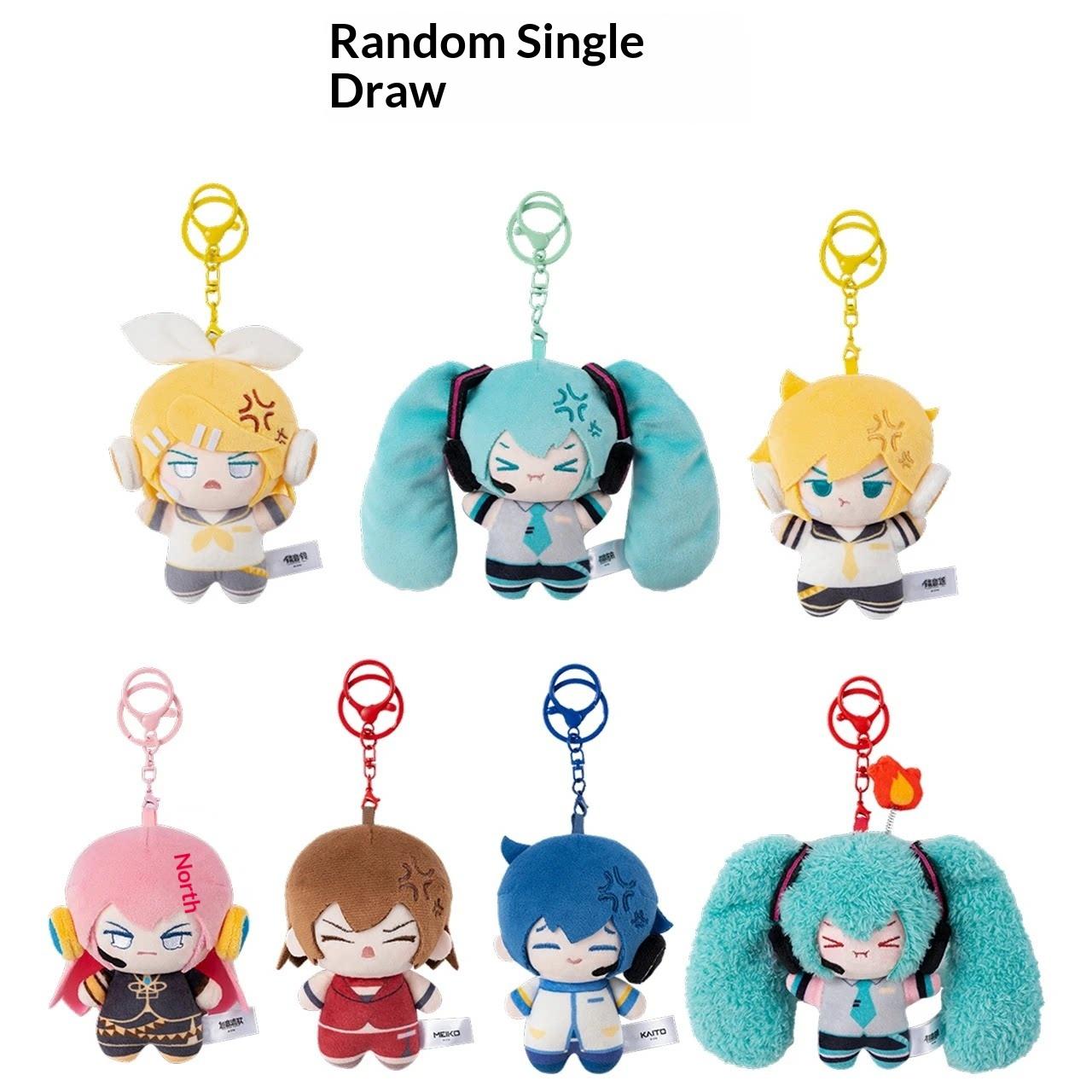 Nieuwe Collectie Moeyu VOCALOID Puffy Cheek Serie Pluche Hanger Blind Box Ornament, Verzamelsieraad white