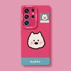 West Highland Mobile Phone Case Is Suitable for Samsung Galaxy S26 with Lanyard S25ultra High-value S24 Girls 23 Sets