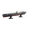 1/700 Imperial Navy Series No.25 Japanese Navy Aircraft Carrier Hiryu Full Hull Model Plastic Model