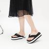 Women's High-End Thick-Soled Flip-Flops, Outdoor Summer Fashion, Color-Block Sandals