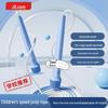 JDZ Children's Speed Jump Rope for Exams