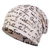 Unisex Knit Beanie Hat Winter Outdoor Cycling Retro Style Cotton Warm Breathable Headwear