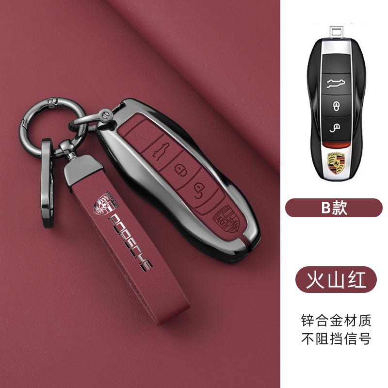 Fashion Car Key Case Cover Shell For Porsche Panamera Spyder Carrera Macan Cayman Cayenne 911 970 981 991 Keychain Fob Accessory