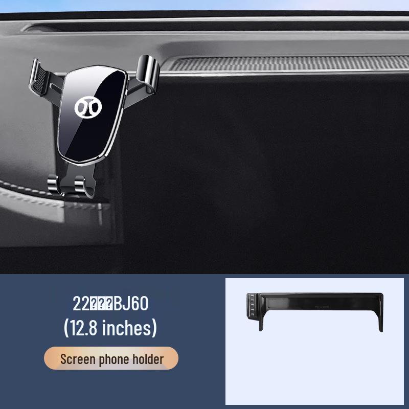 Beijing Auto BJ40X7 Large Screen Car Phone Holder & Navigation