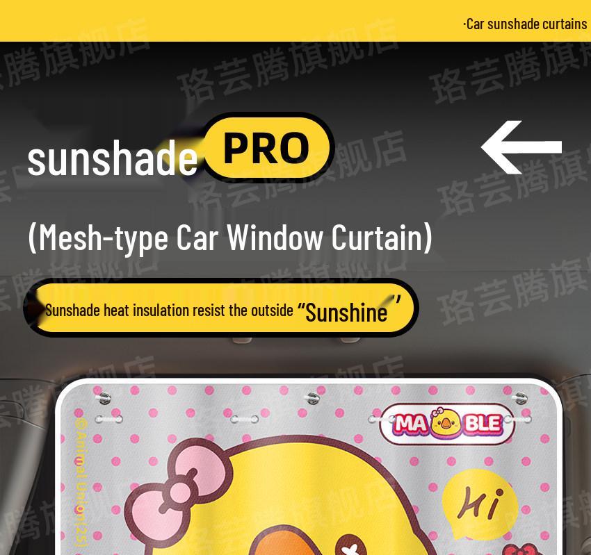 Children's Car Seat Privacy Blackout Sunshade Curtains - Universal Rear Window Safety Shade