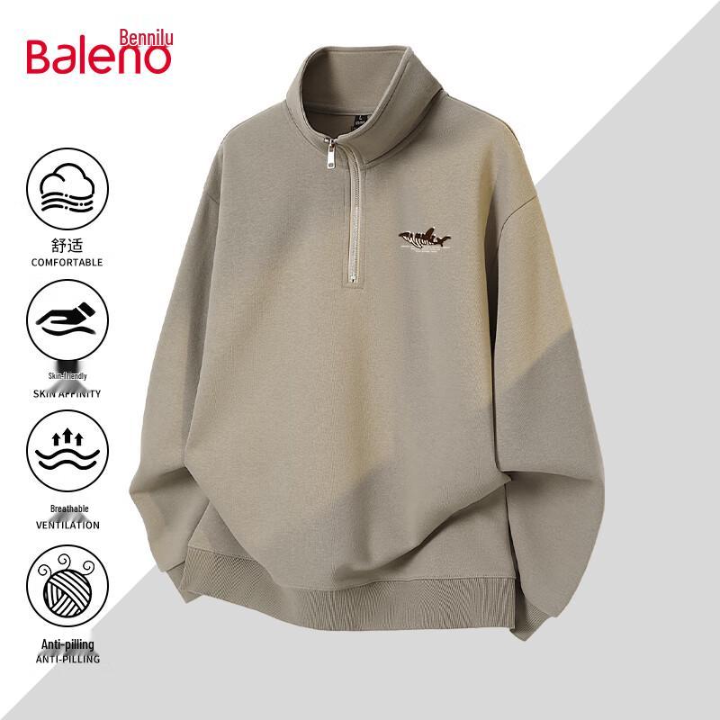 Baleno Men s Fall Stand-Up Collar Half-Placket Sweatshirt 2XL