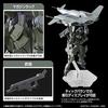 HG Mobile Suit Gundam Witch from Mercury Warth Heavy 1 144 Scale Pre-colored Plastic Model