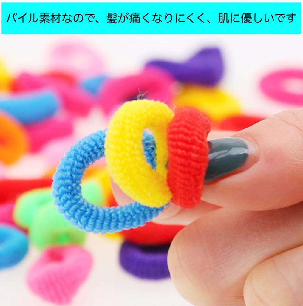 Creve Cell Hair Ties for Kids, Girls, and Babies, Made with Comfortable Pile Material, 100-Piece Set (Colorful)