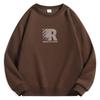Men's Crew Neck Sweater New Cotton Composite Versatile Long-sleeved Top Sweater Jacket
