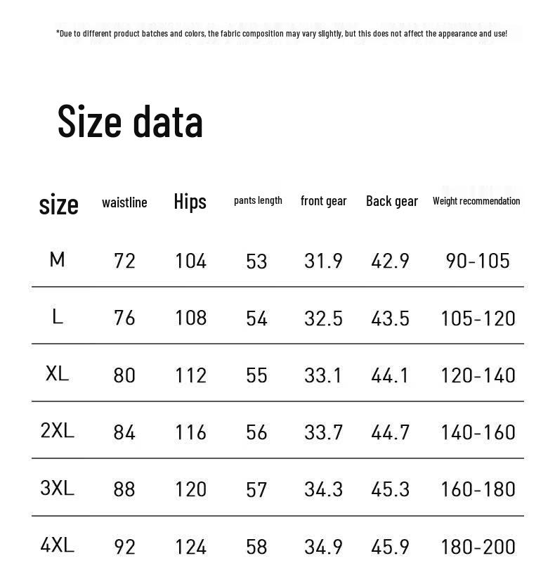 Hodo Men's UPF50+ Ice Silk Quick-Dry Casual Shorts