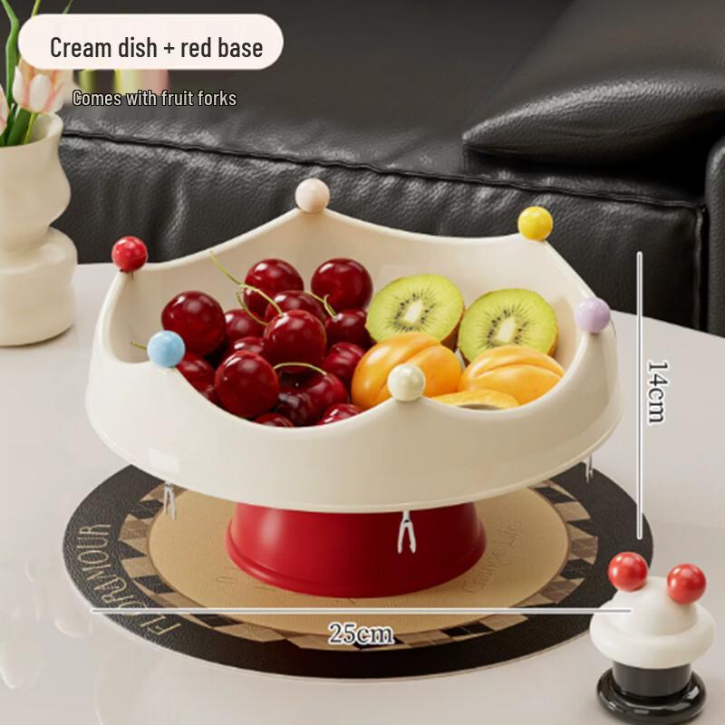 Nordic Decorative High-Foot Fruit Plate Set Milk White Plate w/ Red Base & Fork (Drainable)