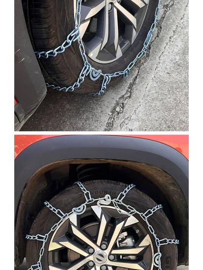 Snow Car Anti-Skid Chain for Lynk & Co 06 - Thickened Iron Chains for 215/55 R18 and 225/45 R19 Tires