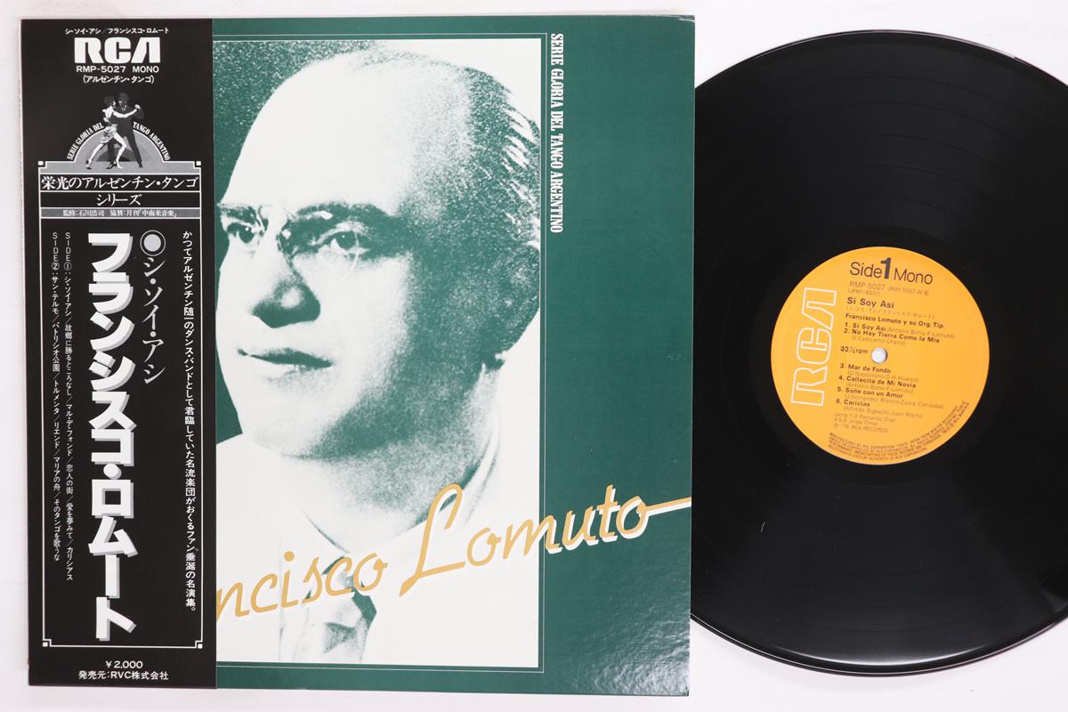 

LP Record FRANCISCO LOMUTO Y SU ORG TIP Si Soy Asi RMP5027 RCA Japan Obi Latin Used