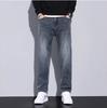 High-end Retro Velvet Straight Men's Jeans Autumn and Winter Trendy Brand Elastic Loose Casual Versatile Trend Long Pants
