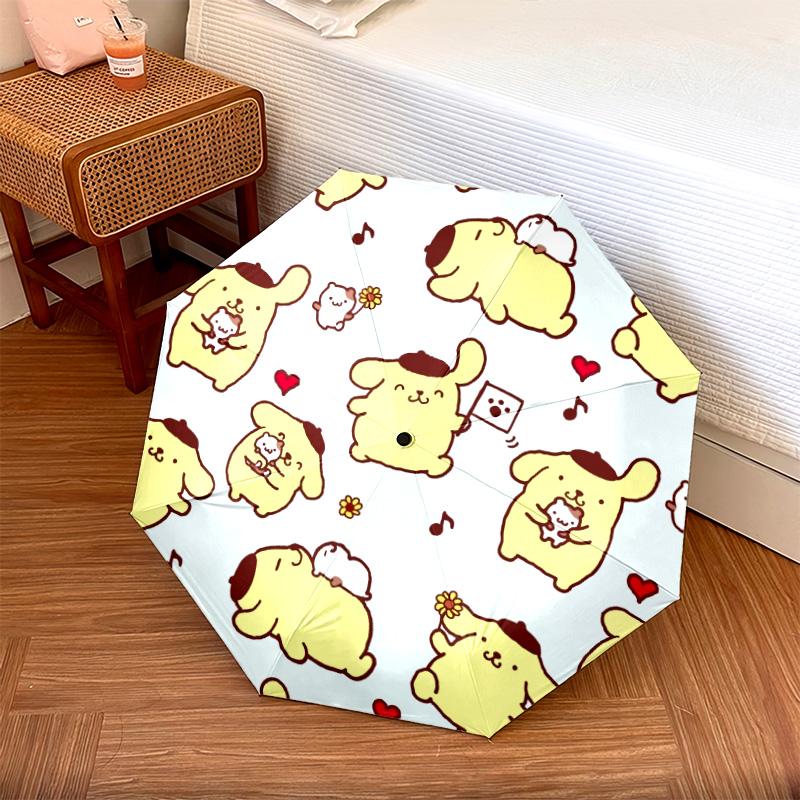 Pompompurin  Pattern, Automatic Folding Umbrella, Portable and Foldable Design, 8 Ribs, a Christmas or Birthday Gift.