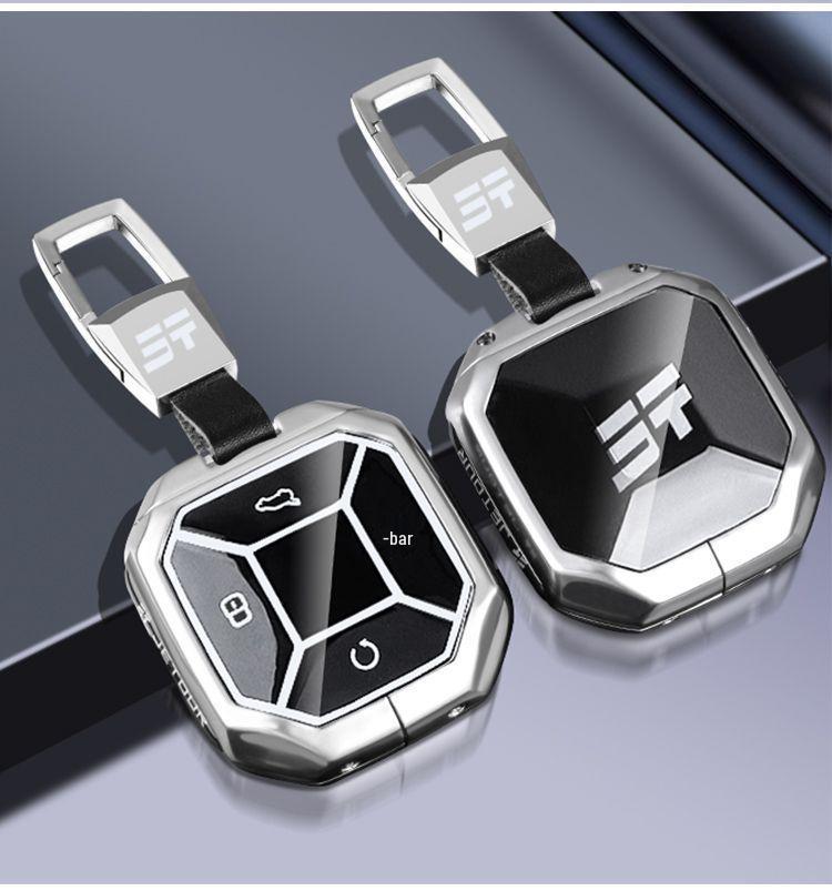 Jetour Freesoldier Car Key Case for New Chery Shanhai 25 Model