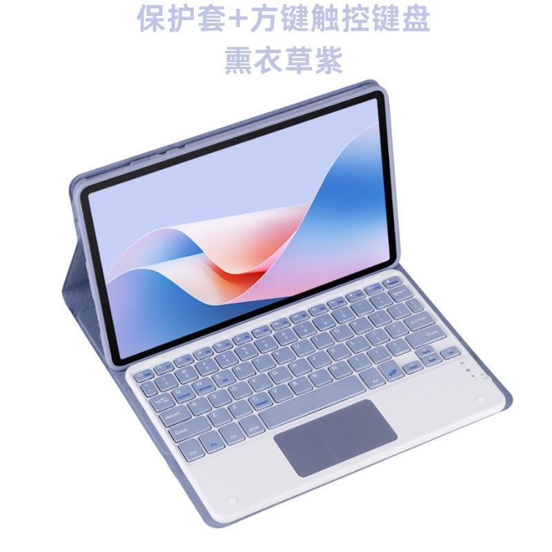 Wireless Bluetooth Keyboard Case Honor MagicPad 13 Inch Tablet GDI-W09 W00 Full Coverage Soft Shell With Touchpad Optional