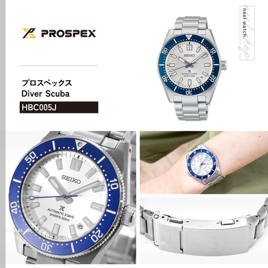 Seiko PROSPEX Diver's Scuba Heritage Automatic Watch 1965 Men